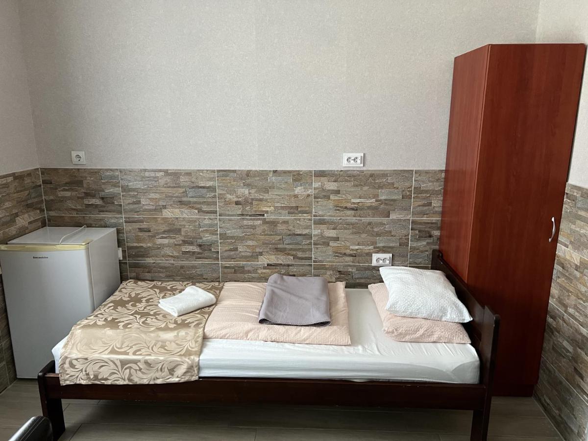 Guest house Mosoly Szallashely Szeged